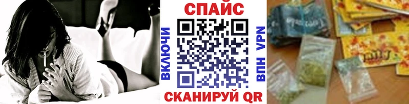 Бутират вода  ссылка на мегу ссылки  Старица 