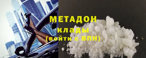 spice Бородино