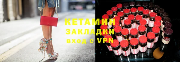 ГАЛЛЮЦИНОГЕННЫЕ ГРИБЫ Семикаракорск