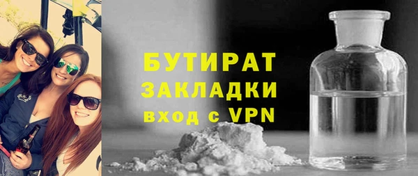 кокаин перу Володарск