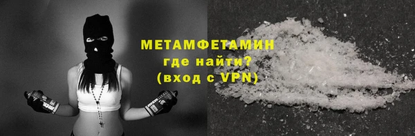 кокаин перу Володарск