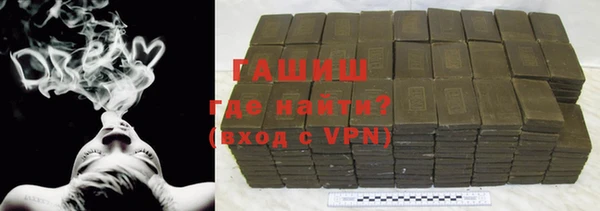 меф VHQ Семилуки
