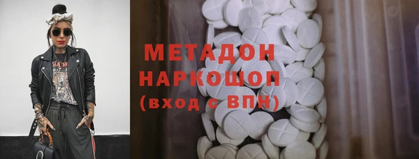 COCAINE Строитель