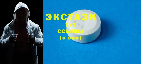 кокаин перу Володарск