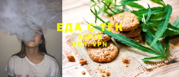 spice Бородино