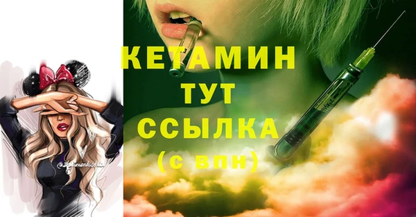 кокаин перу Володарск