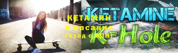 кокаин перу Володарск