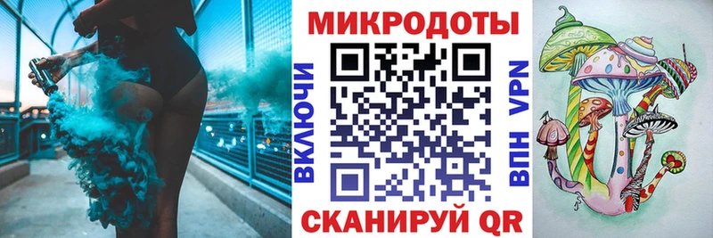 Псилоцибиновые грибы MAGIC MUSHROOMS Старица