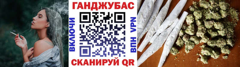 Каннабис VHQ  Старица 